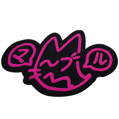 개인화된 회사 로고 실내용 커버 카펫